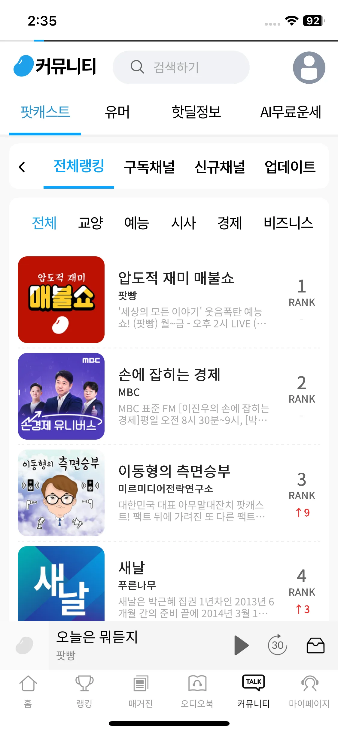 Test Image 1